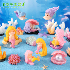 微景観創意かわいいサンゴマーメイド公仔海洋水槽造景装飾品部品ミニ置物