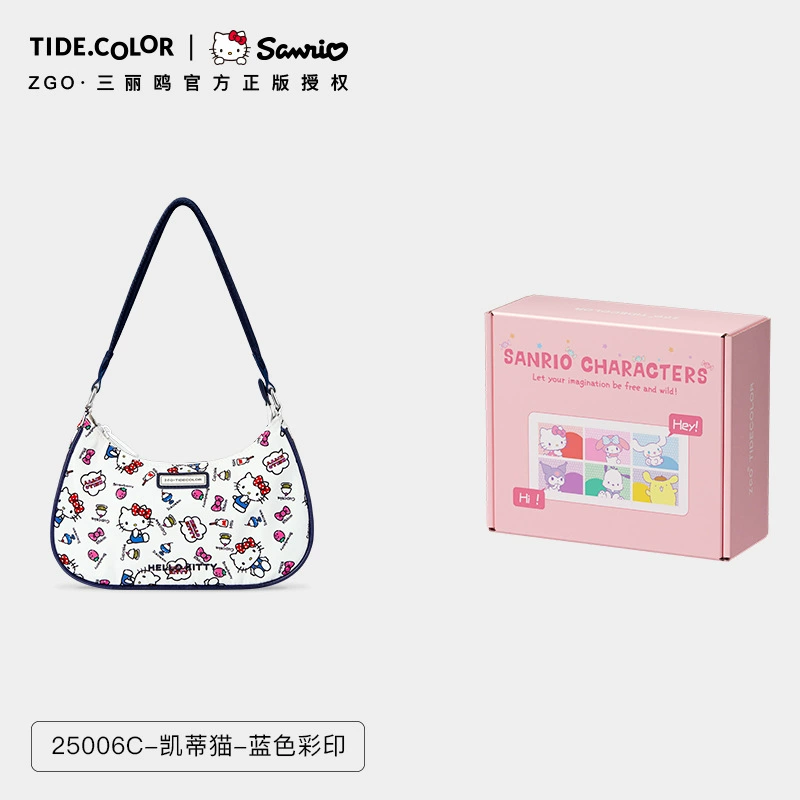 Санчиро, Хелло Китти, Hello Kitty, сумка подмышку, сумка через плечо, сумка через плечо