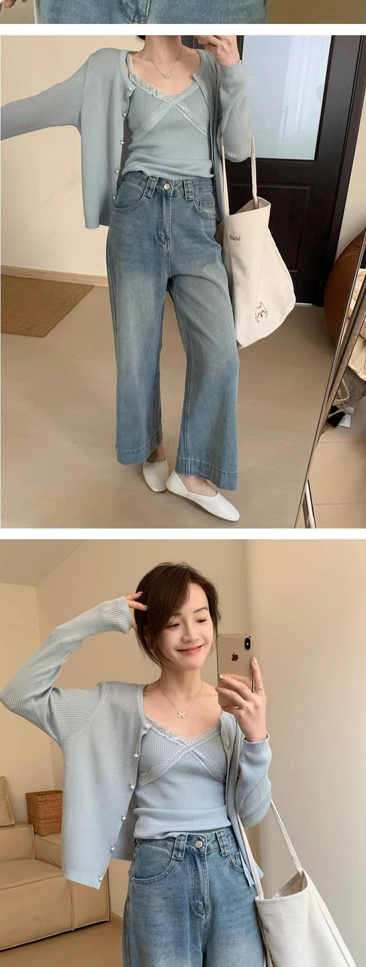 东莞市大朗秋季新款女装蕾丝吊带开衫两件套内搭毛衣针织打底上衣详情5