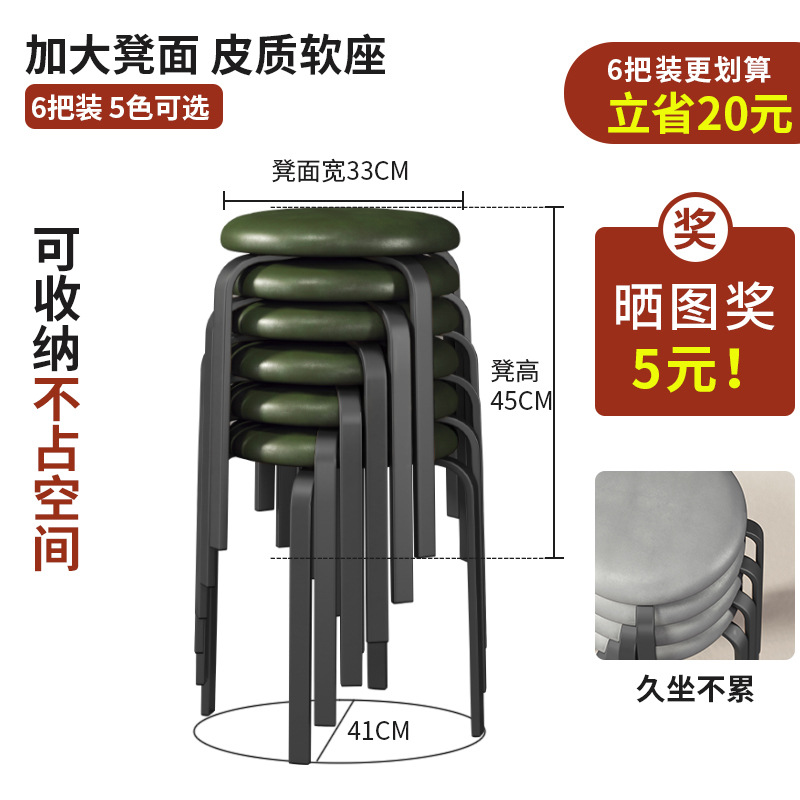 추천 모델 [그린 가죽 + 블랙 다리] 6팩 [가성비 좋음]