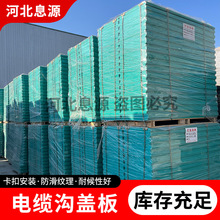 SMC��|���w��F؛���l܇�g��ˮ�����w��С�^��늷���֬�w��