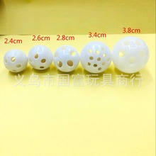 厂家直销 婴儿玩具配件响球 响铃五孔铃铛 环保塑料球形铃铛24mm