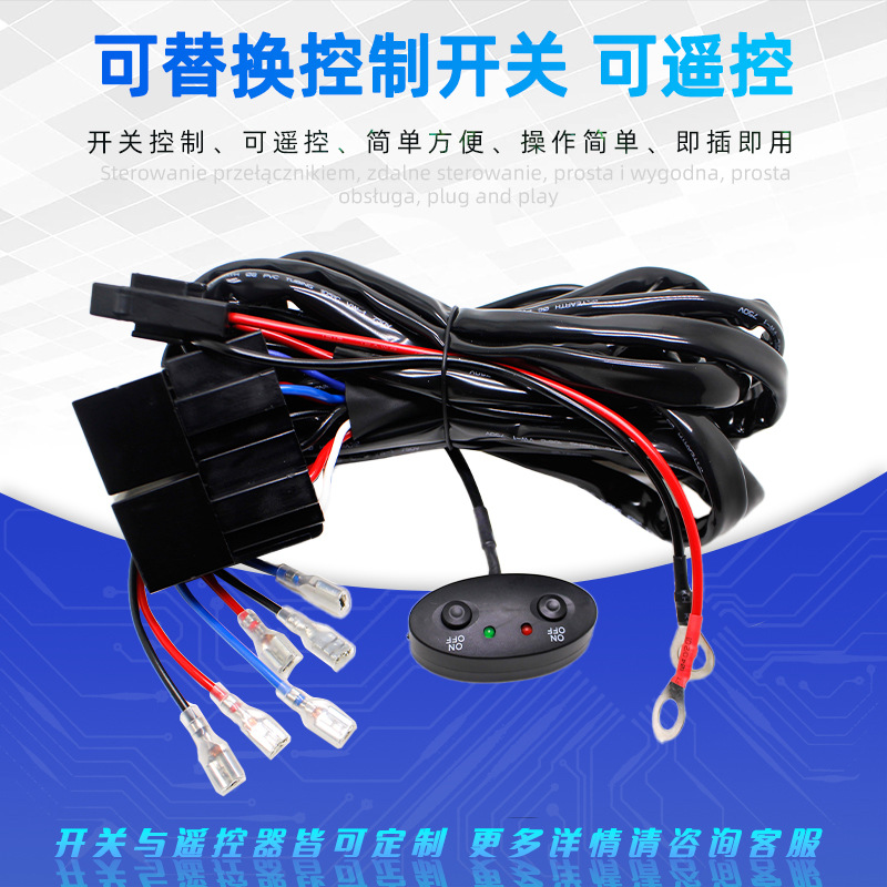Luz de niebla del coche LED techo proyector Luz de tira un arrastre dos/un arnés de cableado conjunto de cables de luz de trabajo interruptor de control remoto
