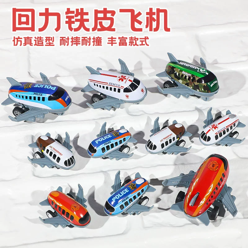 Стойки Оптовая продажа мини-железный реверсивный самолет детский игрушечный автомобиль