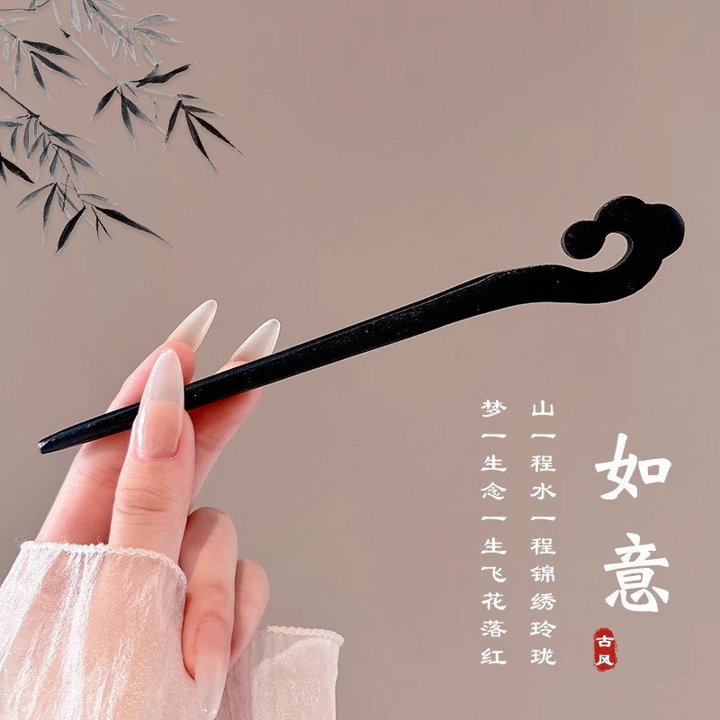 Sensación de alto nivel nuevo estilo chino campana orquídea clip de cabello paso de mujer agitar clip de cabello de ping-pong clip de cabello de estilo antiguo vestido de estilo chino clip de cabello tocado