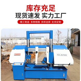 ���a��ʽ�p����Һ�����َ�䏴�G4220G4230G4240G4250�������ϼ�