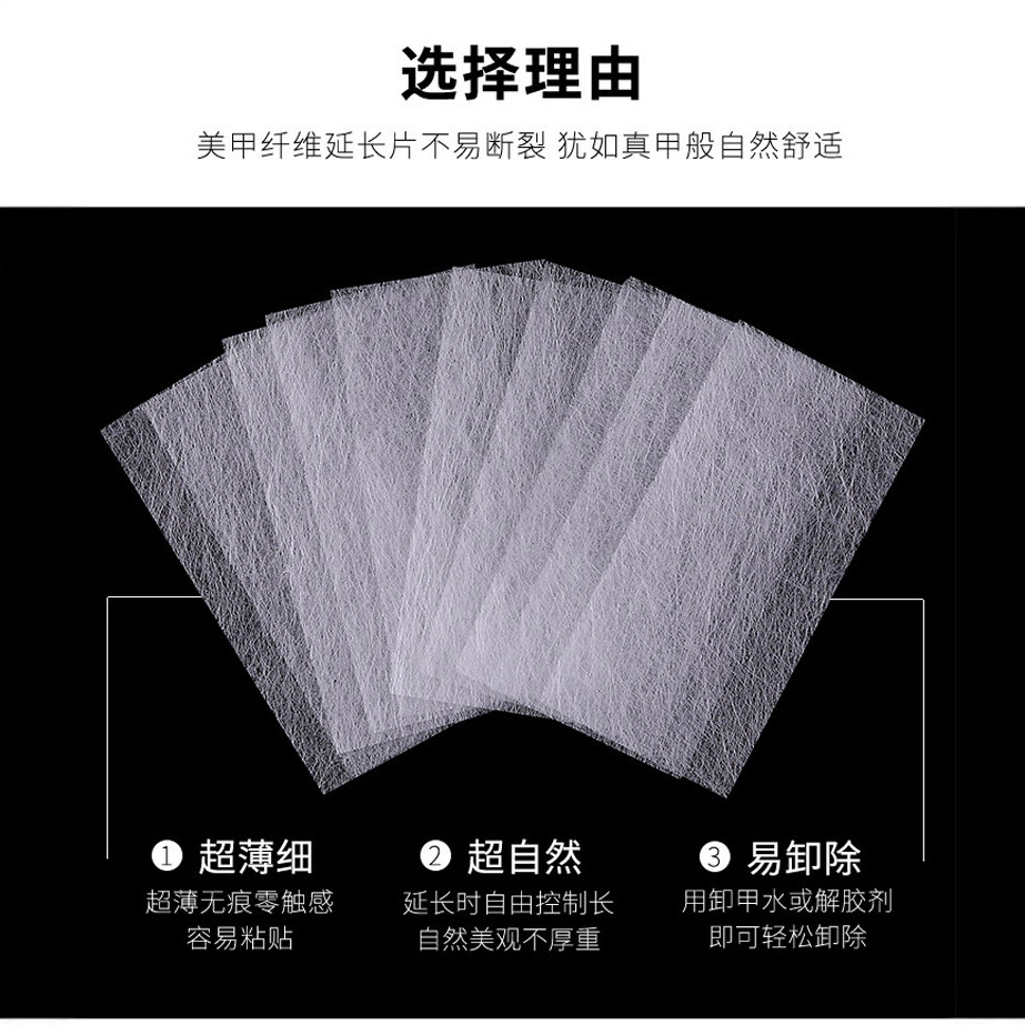 Extensión de Arte de uñas hoja de fibra de vidrio extensión de fibra de seda titular de papel libre extensión rápida hoja de extensión de uñas