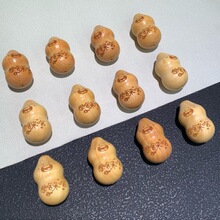 ��ɽ̴��ɶ��ɶ���J����ֹ�DIY�����֙C�С���������ͨ���