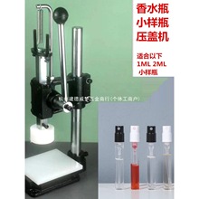 С����ˮƿ���b���יC���F�^�zˮƿ�������w�C���ڷ���։����w�C