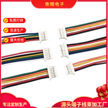 SH1.0���Ӿ� 1.0�g�������B�Ӿ����^�p�^��Ӿ� LED�􎧟o�˙C��