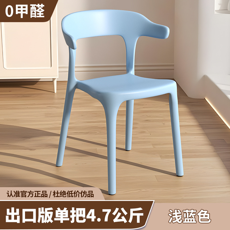 수출 버전 싱글 핸들 4.7kg [하늘색]