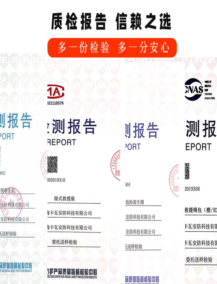 微信图片_20210621084203