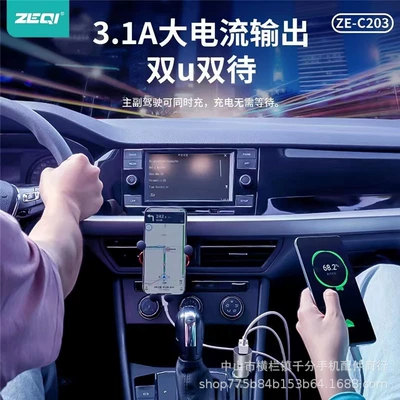output double USB port metal – Mobil şarj cihazları