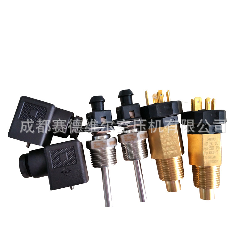 1627441012阿特拉斯真空泵温度开关 (1)