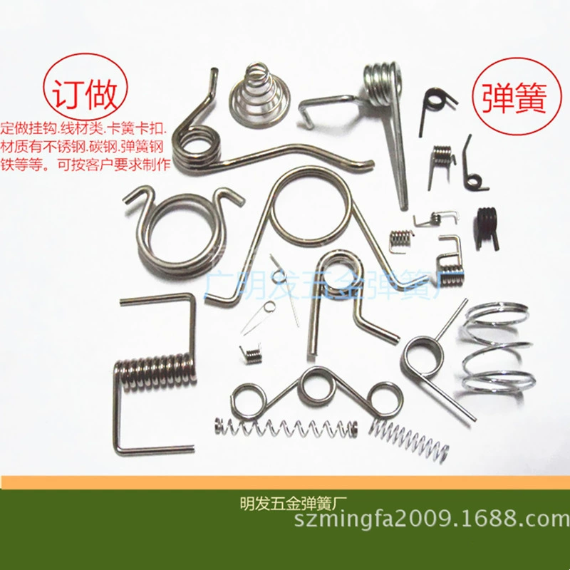 Весна. Пружина сжатия. Аккумуляторная пружина. Напряжение. Торсионная пружина. Формование и обработка фасонной линии могут быть определены.