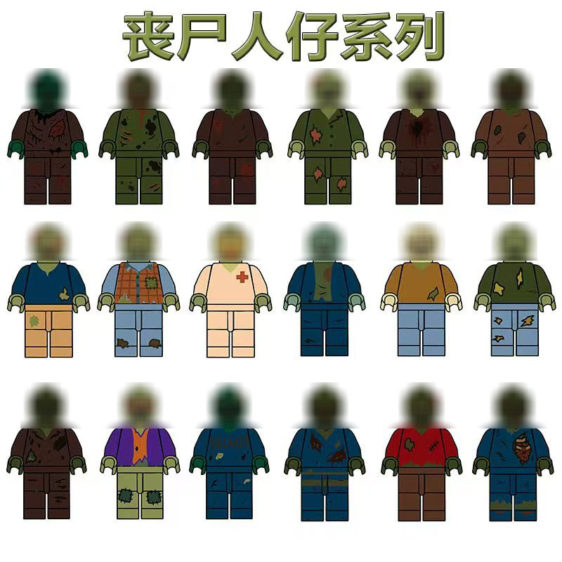 Cross-Border New Zombie Special Forces World War Ii Matchinging Scene Building Block Minifigure Assembly Toys Direct Supply Cross-Border New Zombie Special Forces World War Ii Matchinging Scene Building Block Minifigure Assembly Toys Direct Supply