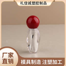 圆盖唇釉空管小刷头透明不规则异形小清新彩妆包材唇彩便携分装瓶