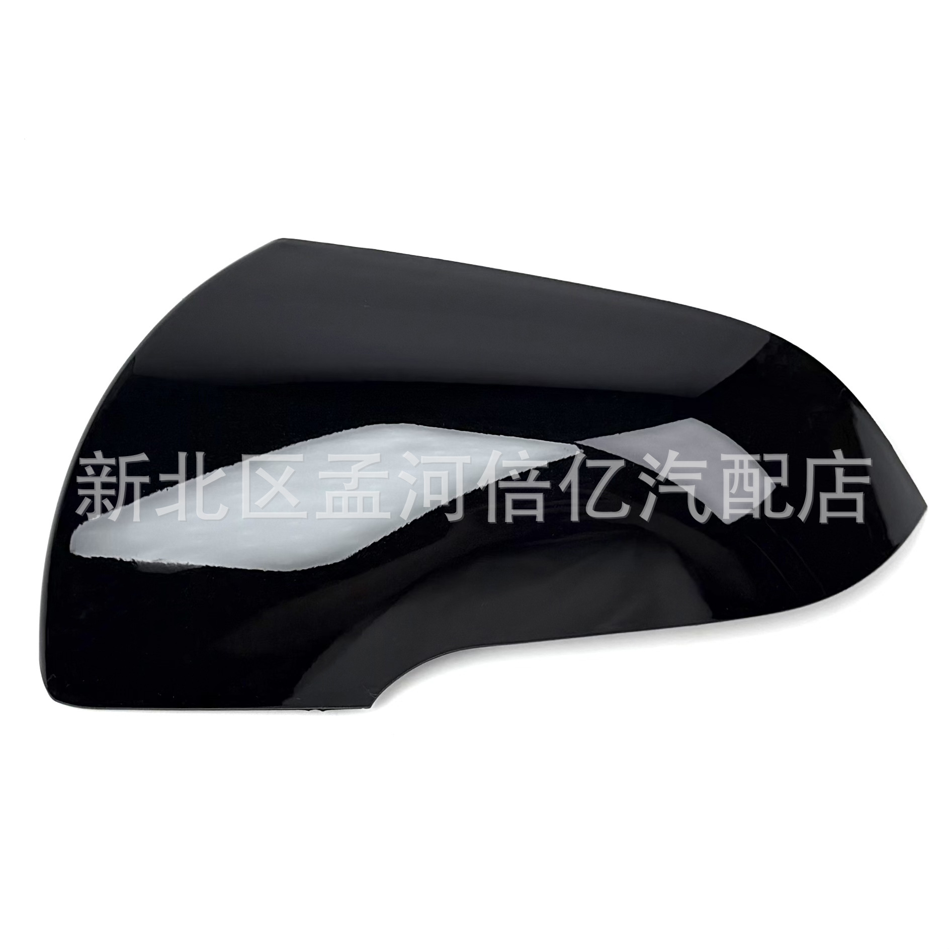 Suitable for Hyundai Ix25 Rearview Mirror Shell 14-19 Models Creat Reversing Mirror Housing Reflector Cover Shell Rear Shell