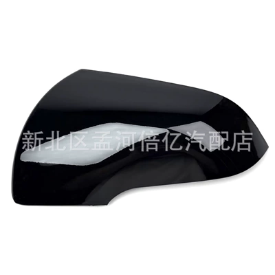 Rearview mirror/rearview mirror Mirror Shell 14-19 Models Creat