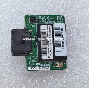 ��΢Supermicro SSD-DM128-SMCMVN1ԭ�b128GB SATA DOM�P