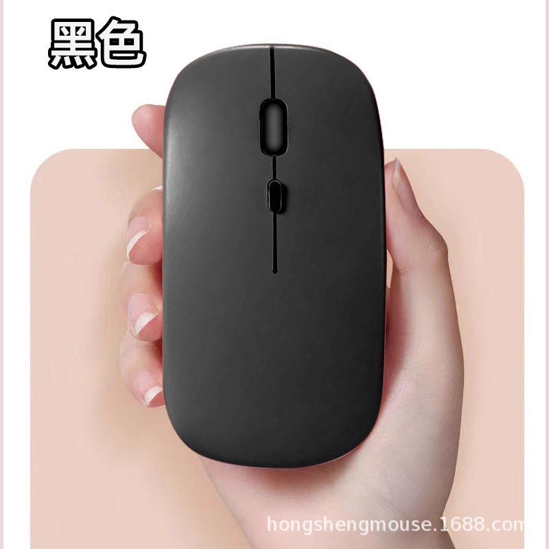 源头工厂现货批发适用华为苹果手机电脑双模蓝牙静音无线鼠标跨境|undefined