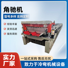 ȫԄӲߙC760/820/470YߙC360늄ҧڙCYC