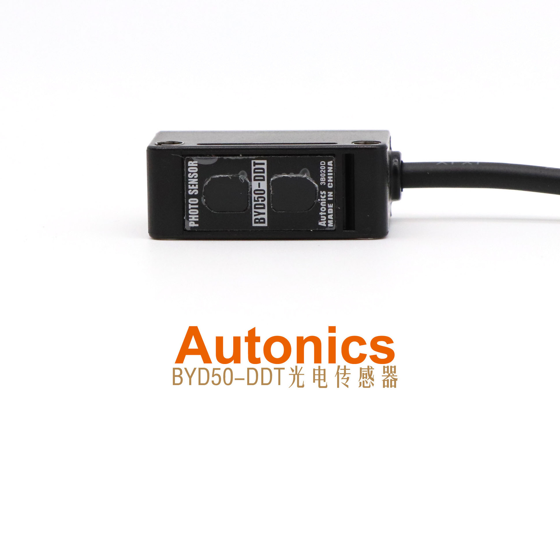 代理韩国奥托尼克斯AUTONICS全新原装BYD50-DDT光电传感器