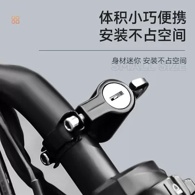 Electric scooter/motorcycle helmet lock, anti-theft lock, safety helmet key hook, fixed lock buckle, universal helmet lock