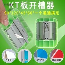 kt_C弈ľ^90б߅_v̫