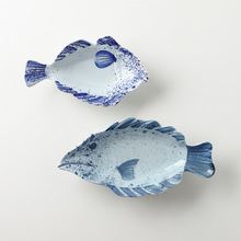 日式手绘釉下彩鱼型盘蒸鱼盘子创意鱼形盘餐厅陶瓷菜盘寿司刺身盘