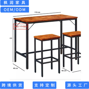 �羳���F��ľ�����e�̲��͹žư�����̨���b���ýM�ϲ���������