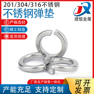 304P䓉|Ƭ|ɉ|ȦM2M3M4M5M6M8M10M12M14M16M18M20-