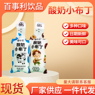 ����С����ˮ��ζ��������ļ���ϾW�t��ͯ��ʳ�Ʒ����С����