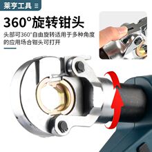 ���ʽ���ʽҺ���Q��ȫ�ԄӉ����Q늹��Ӿ����Ӹ߉�늄�Һ���Q