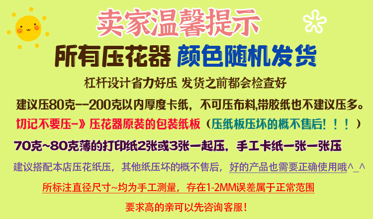 顏色