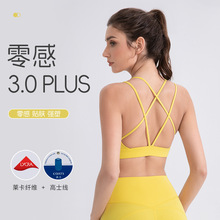 ���3.0PLUS�٤����LULUԭ���p66�R��ˮĥ�����������\�Ӄ���bra