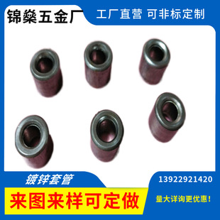 �����F�׹�&Phi;12*&Phi;6.1*L17.5  ��Ͳ