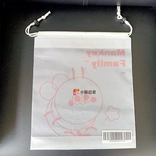 Customized Production of Bunch Flap Pocket Pantss, Flat Flap Pocket Pantss, Various Specifications Can Be Customized