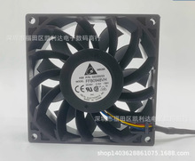 ֱNԭb̨_ɢL FFB0948VH 9225 48V 0.26A