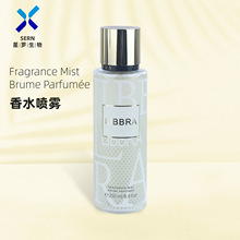 现货速发新品清新男士香水越南伊拉克摩洛哥香氛气雾 body mist