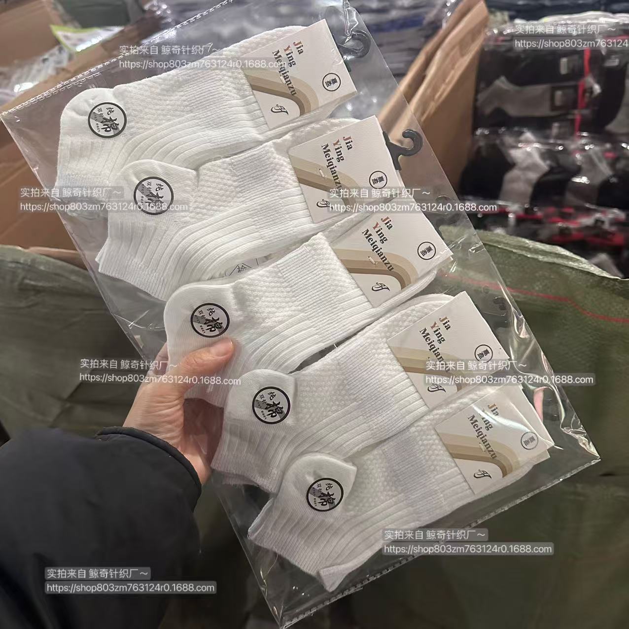 Calcetines de algodón peinado de doble aguja de alta gama, calcetines de hombre, calcetines de tubo corto deportivos transpirables que absorben el sudor, calcetines finos de primavera y verano para hombre de corte bajo