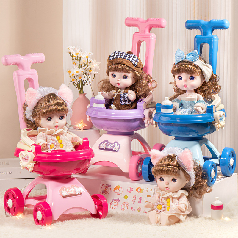 Doll Stroller Toy Princess Girl Baby Play House Feeding and Dressing Gift Set Wholesale Doll Stroller Toy Princess Girl Baby Play House Feeding and Dressing Gift Set Wholesale