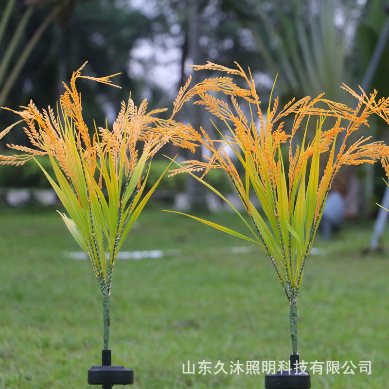太阳能灯太阳能七头水稻灯花园景观灯草坪灯户外灯太阳能地插灯