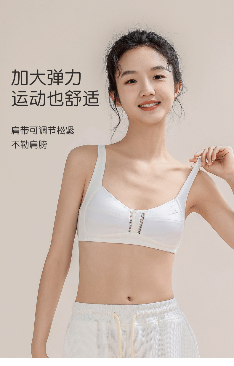 详情_07.png