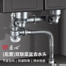 �N��ϴ����ˮ�����ˮ���p�۷�����ˮ��ͨϴ���ˮ��ȫ���b