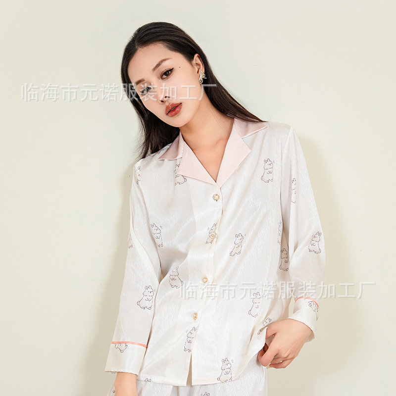 Rabbit Pajamas Loungewear Spring and Autumn New Herringbone Jacquard Comfortable Loose-Fitting Women's Internet Celebrity Style Luxurious Jacquard