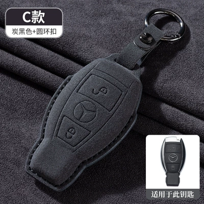 glc260 men's buckle e260l class | Car key bag - c-type-carbon-black-ring-buckle-rope-belt