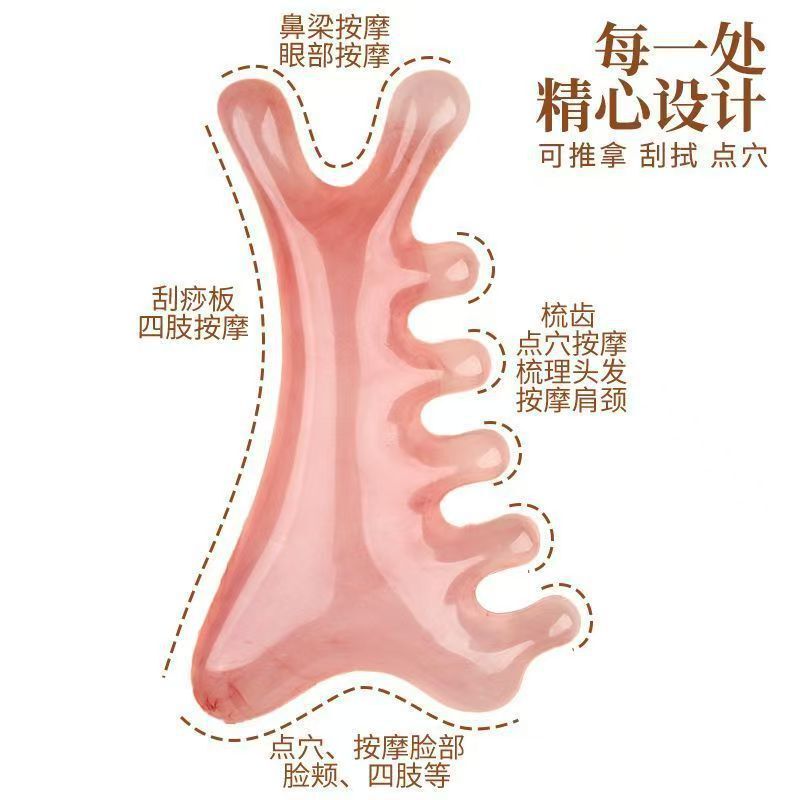 創意樹脂経絡マッサージ頭皮櫛頭脱毛治療|undefined