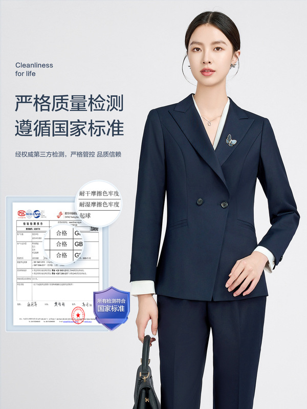 【三防易打理】休闲西服外套男士西装套装伴郎服商务通勤职业正装|undefined