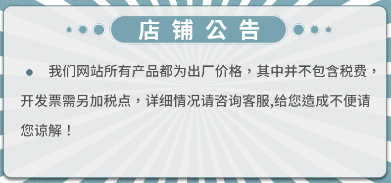 微信图片_20221012112516